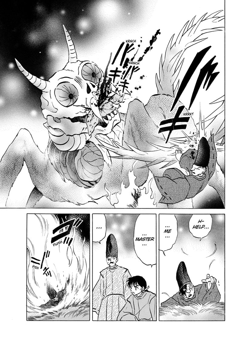Mao Chapter 305 page 8 - 