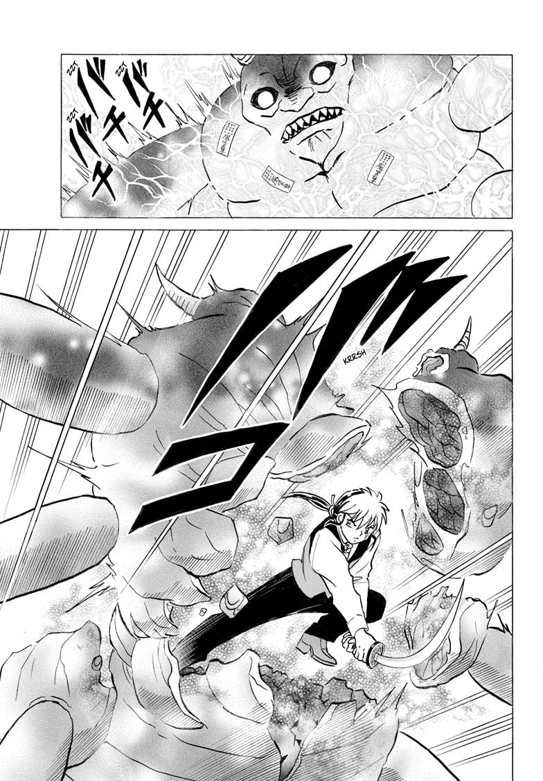 Mao Chapter 306 page 14 - 