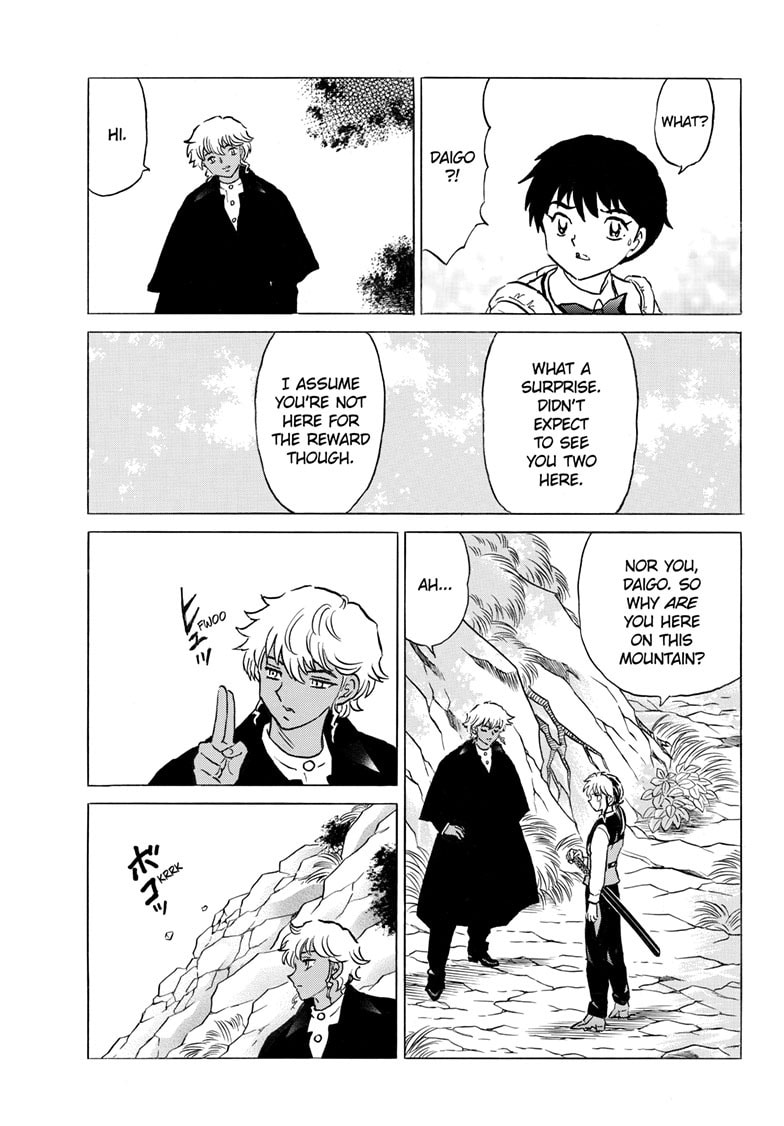 Mao Chapter 306 page 16 - 