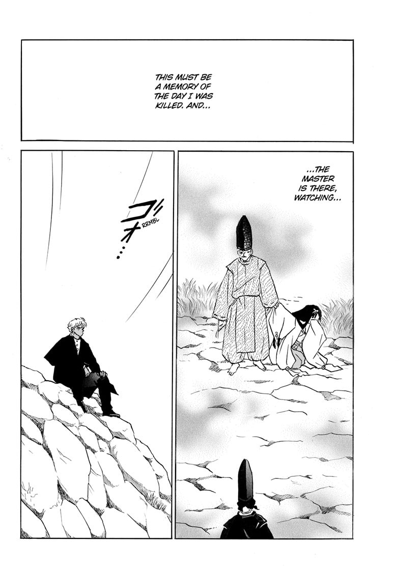 Mao Chapter 307 page 17 - 