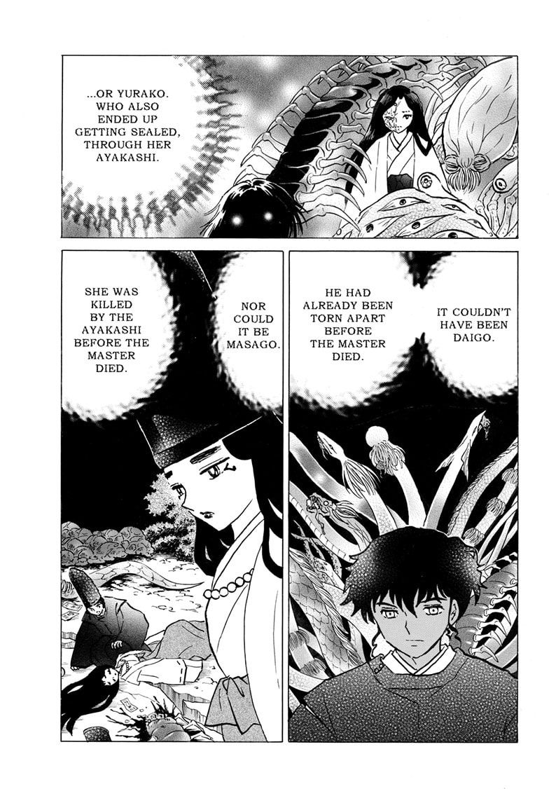 Mao Chapter 308 page 14 - 