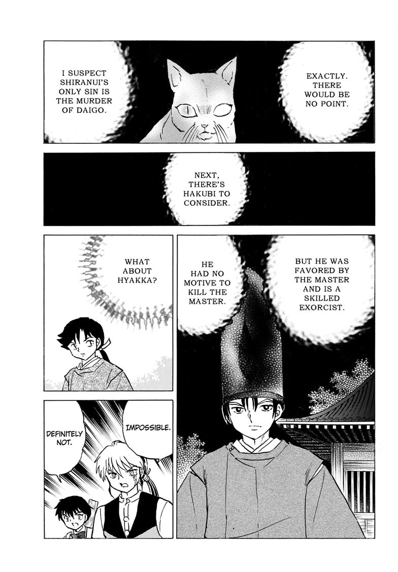Mao Chapter 308 page 16 - 