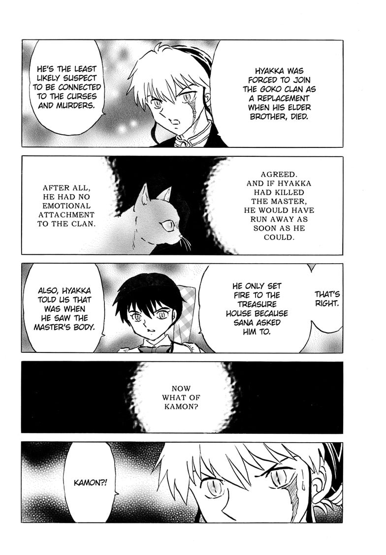 Mao Chapter 308 page 17 - 