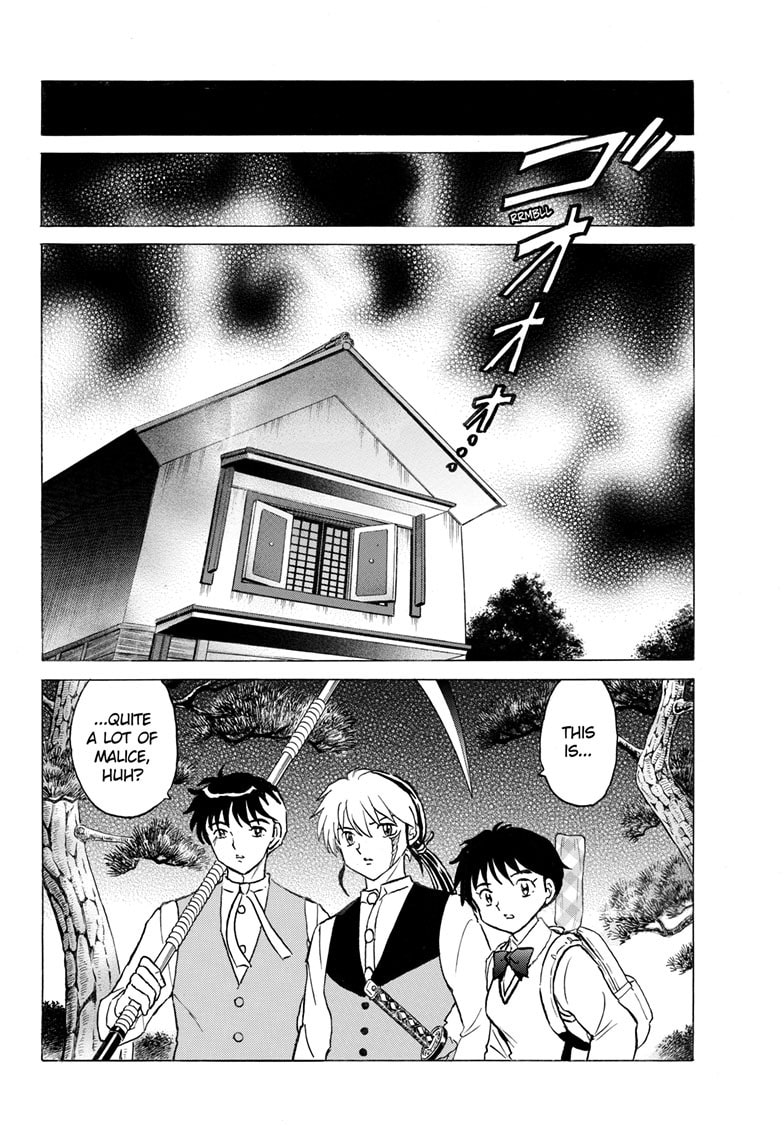 Mao Chapter 309 page 15 - 