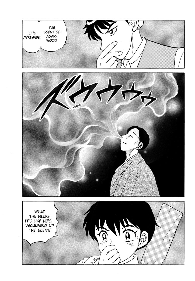 Mao Chapter 309 page 18 - 