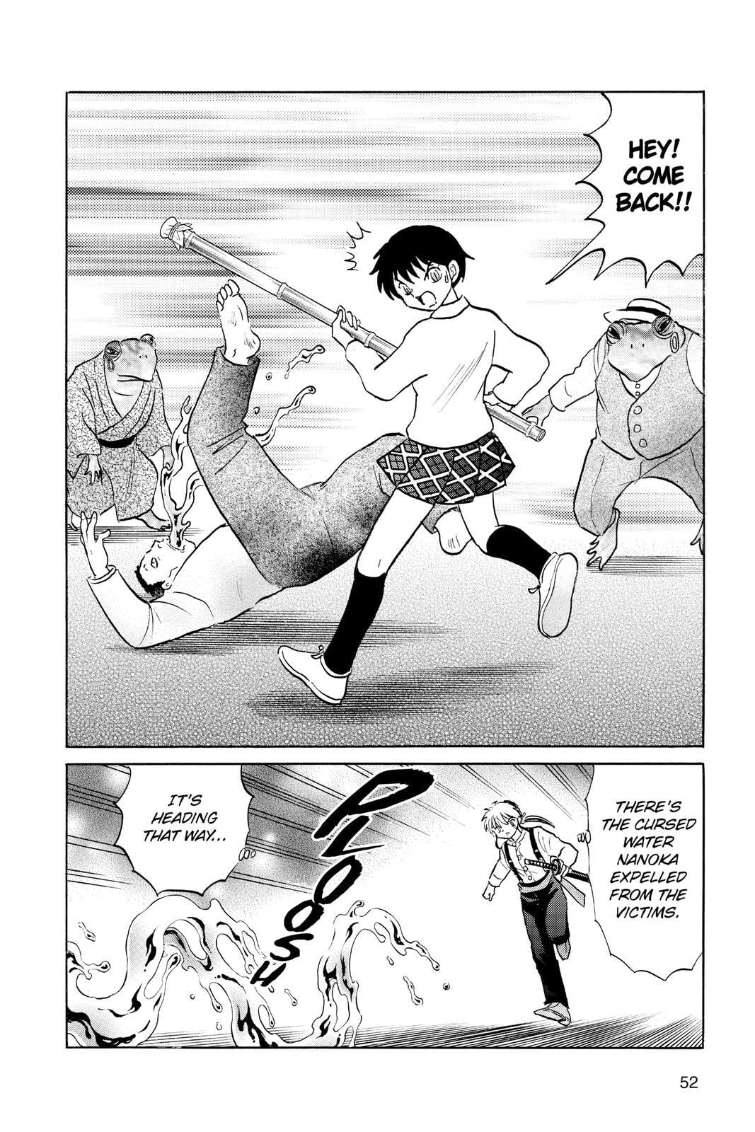Mao Chapter 31 page 12 - 