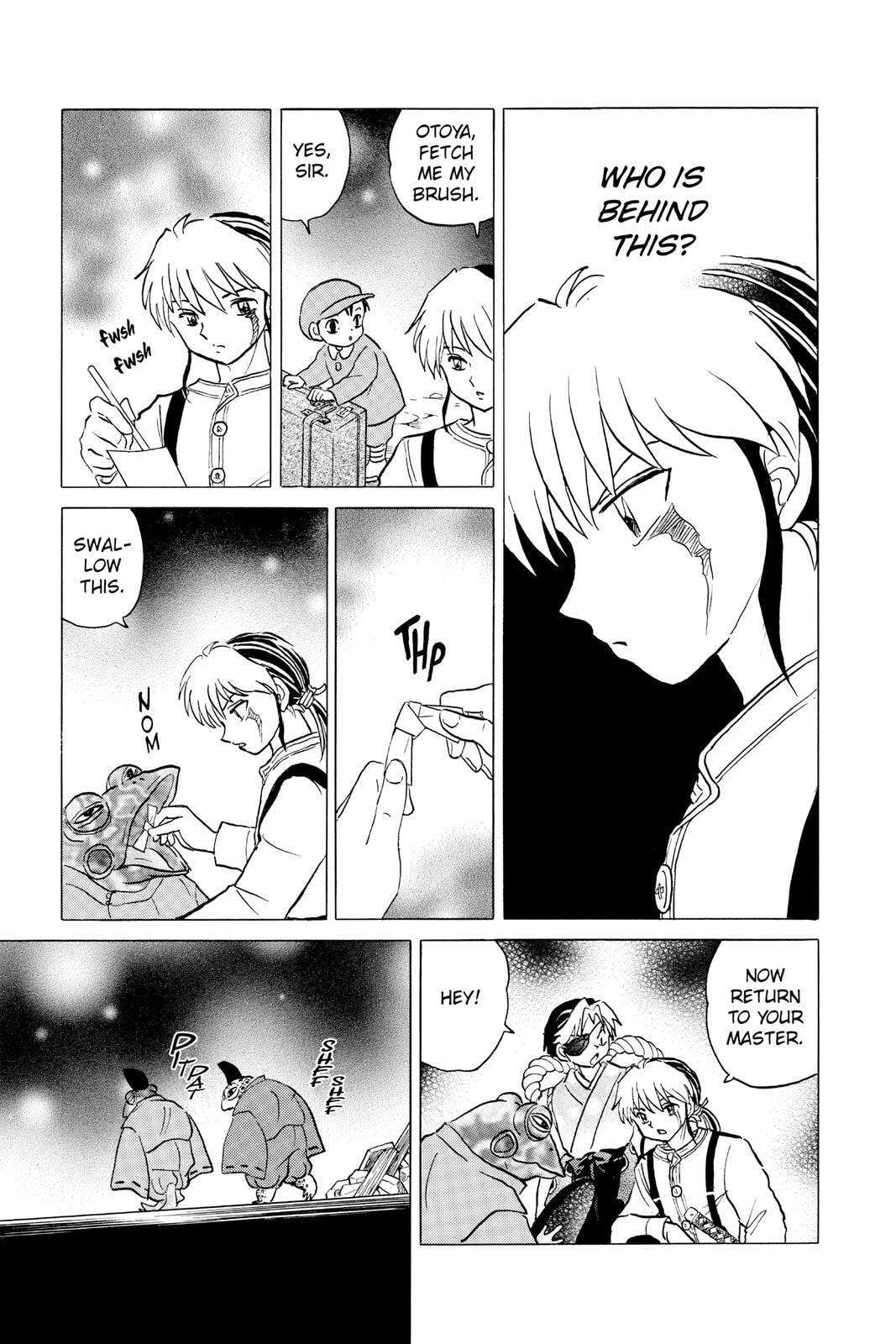 Mao Chapter 31 page 17 - 
