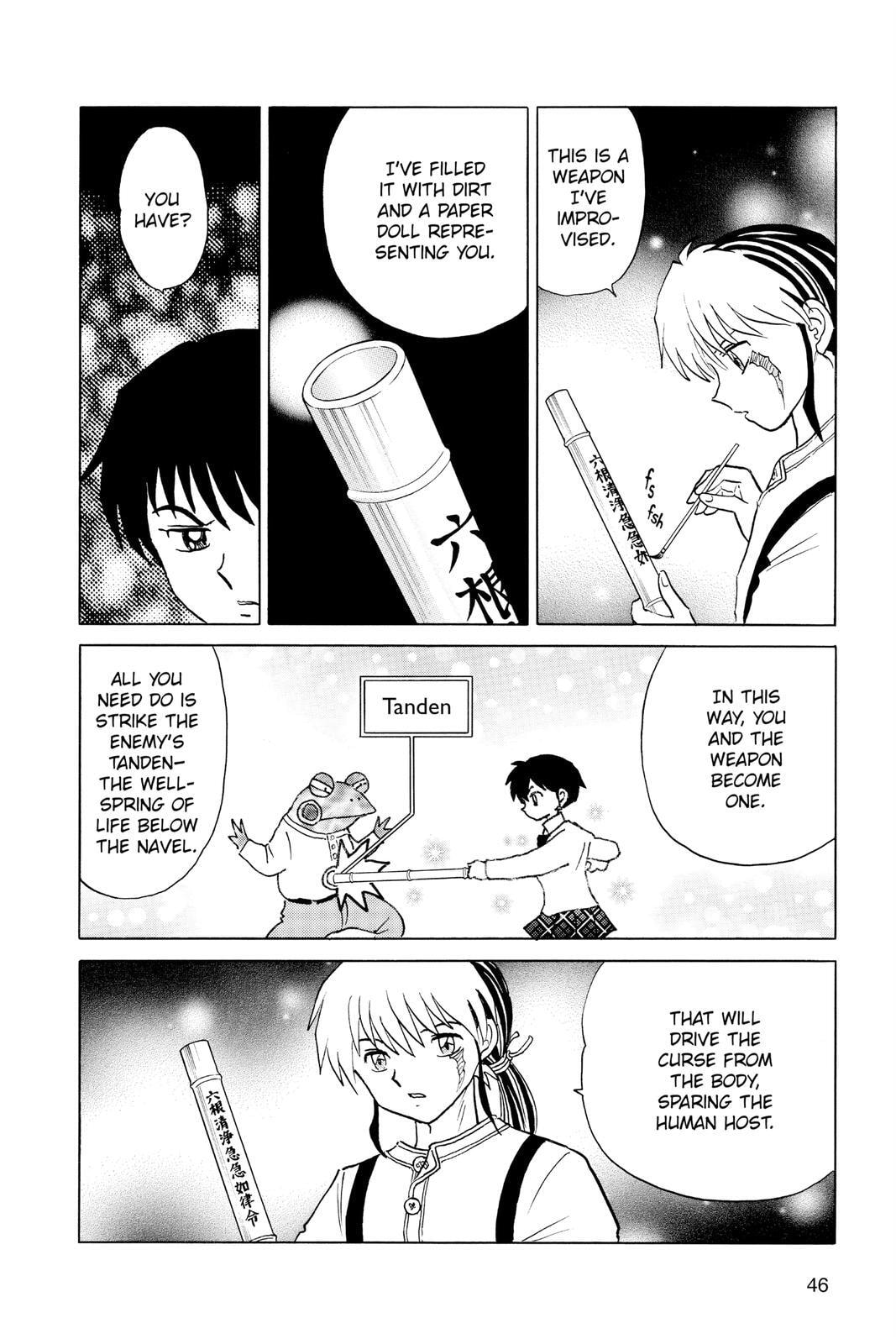 Mao Chapter 31 page 6 - 