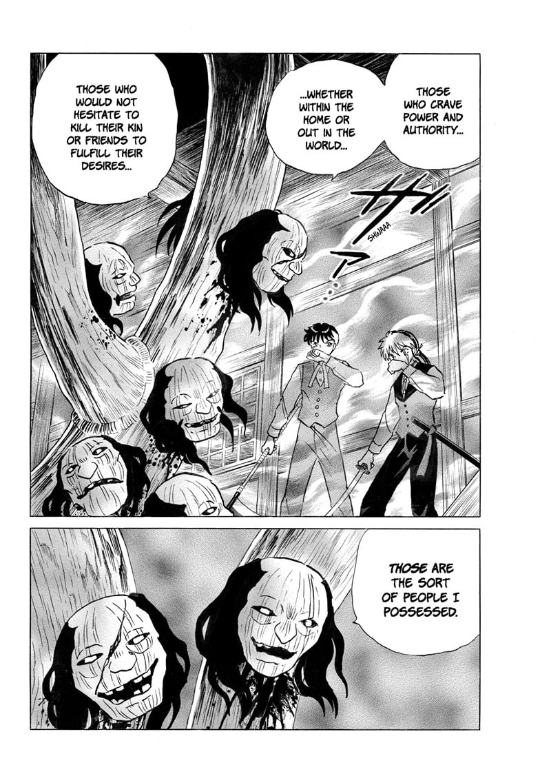 Mao Chapter 311 page 3 - 