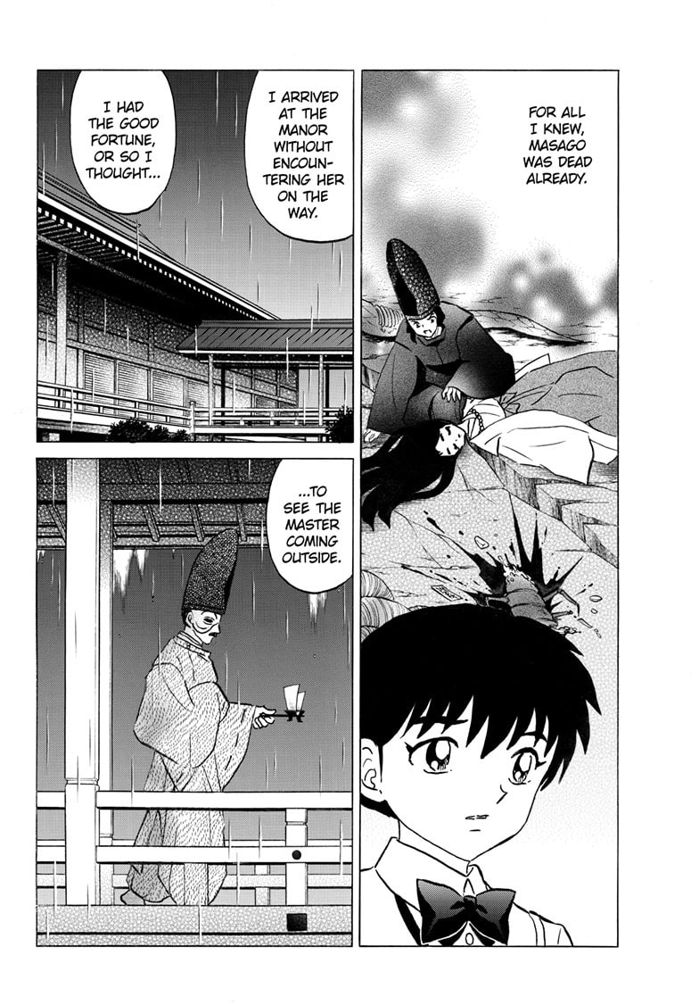 Mao Chapter 312 page 5 - 