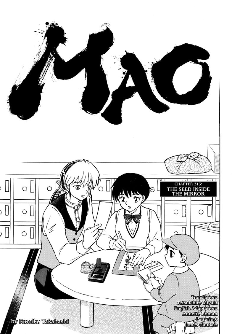 Mao Chapter 313 page 1 - 