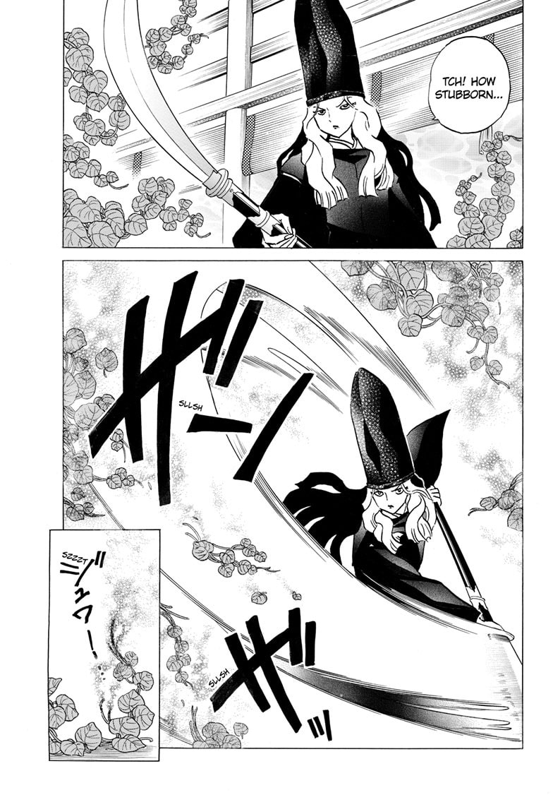Mao Chapter 313 page 4 - 