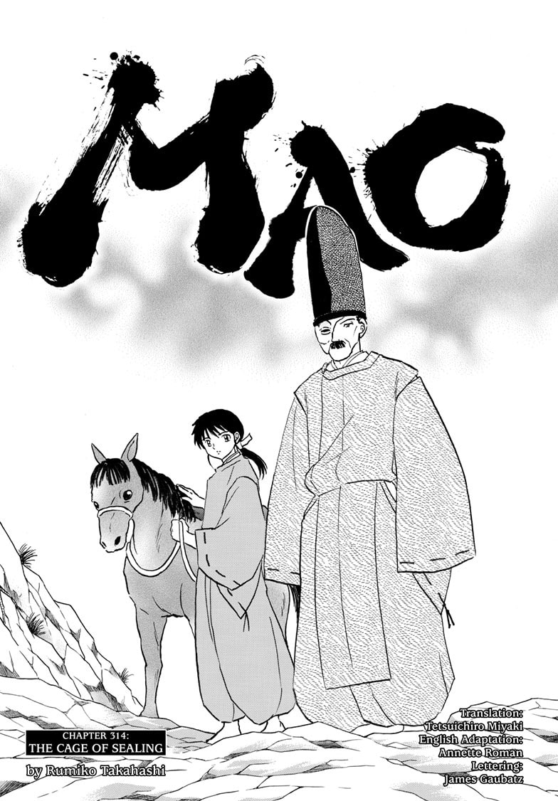 Mao Chapter 314 page 1 - 