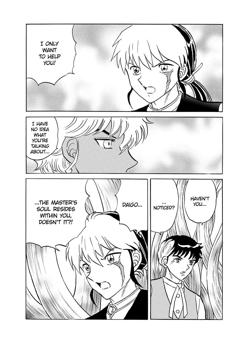 Mao Chapter 314 page 14 - 
