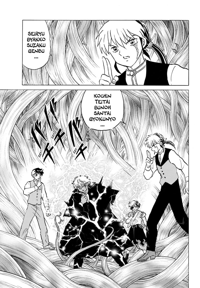 Mao Chapter 314 page 16 - 