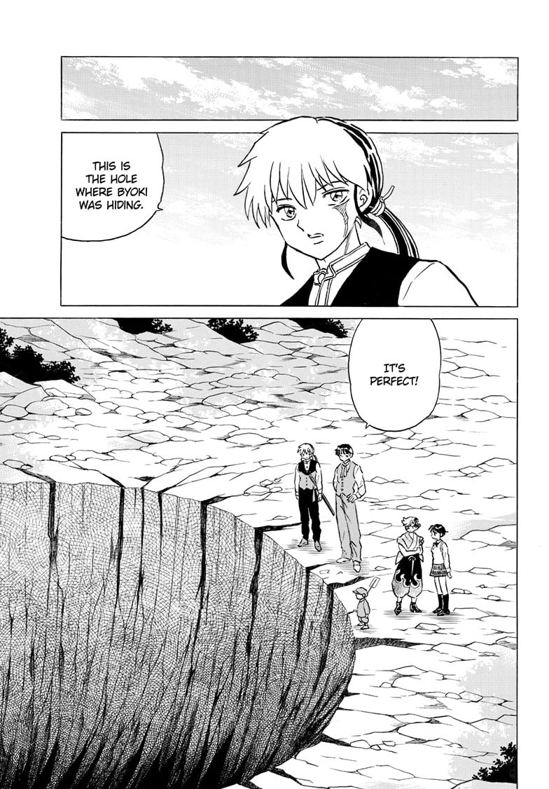 Mao Chapter 314 page 6 - 