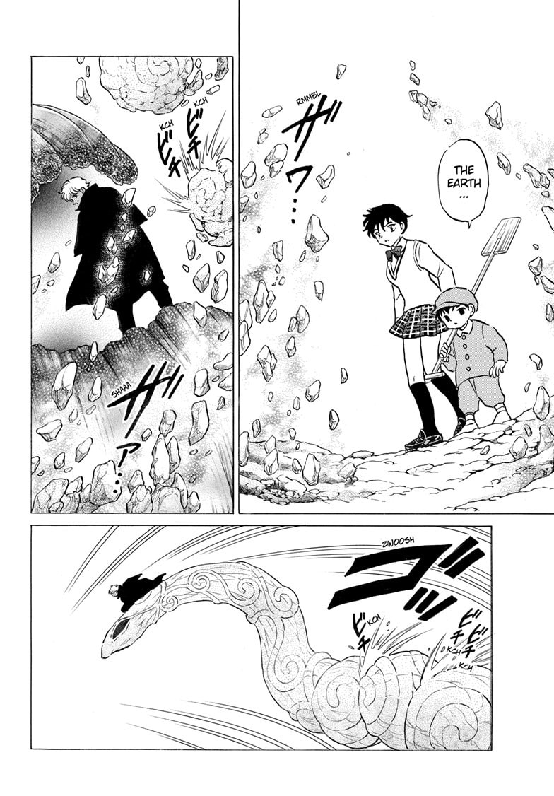 Mao Chapter 315 page 13 - 