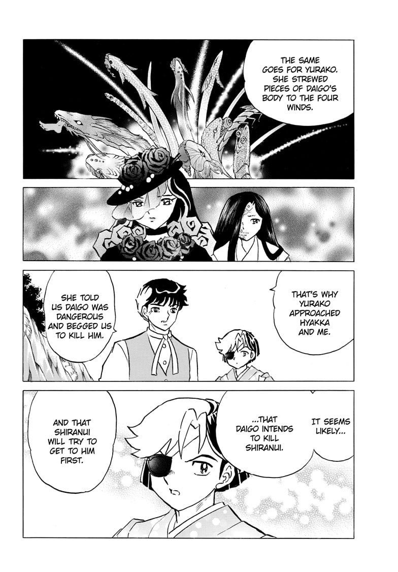 Mao Chapter 315 page 17 - 