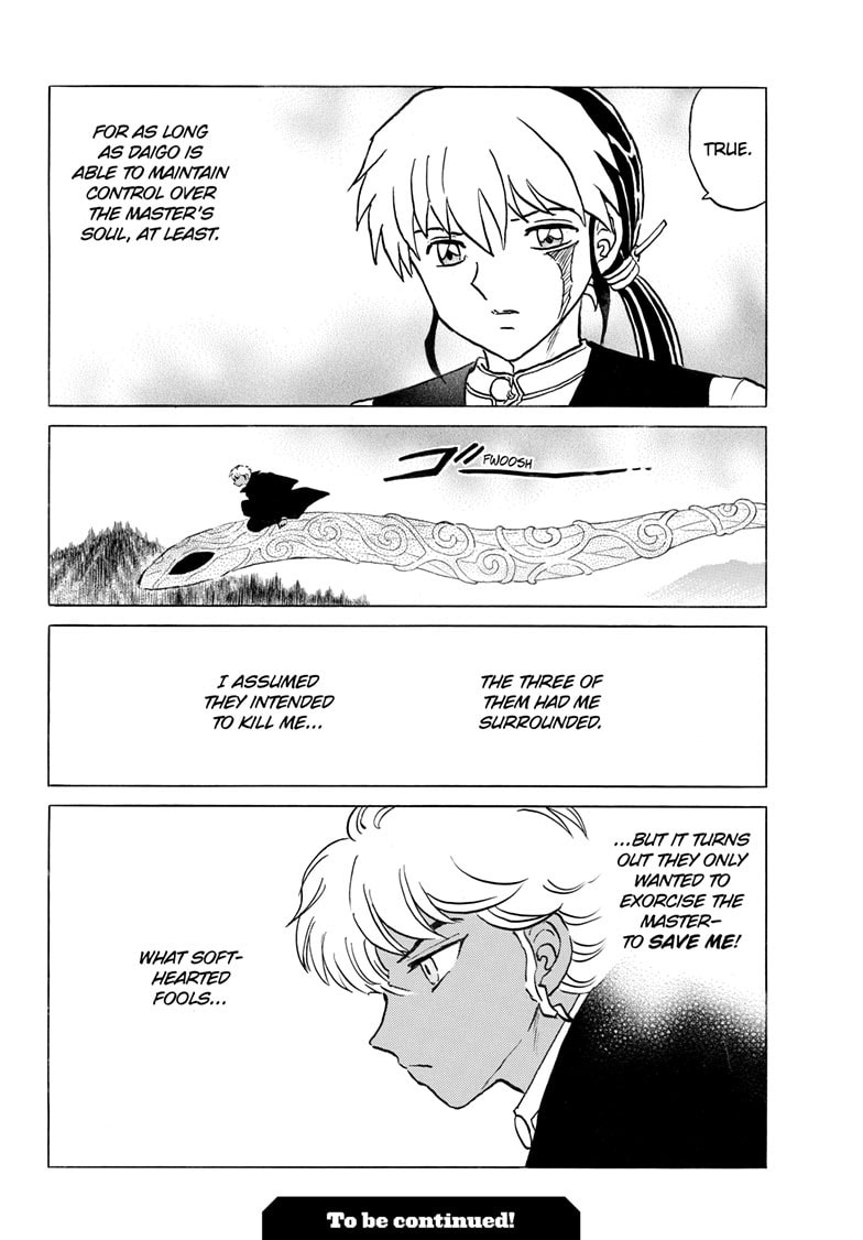 Mao Chapter 315 page 19 - 
