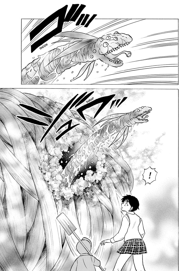 Mao Chapter 315 page 4 - 