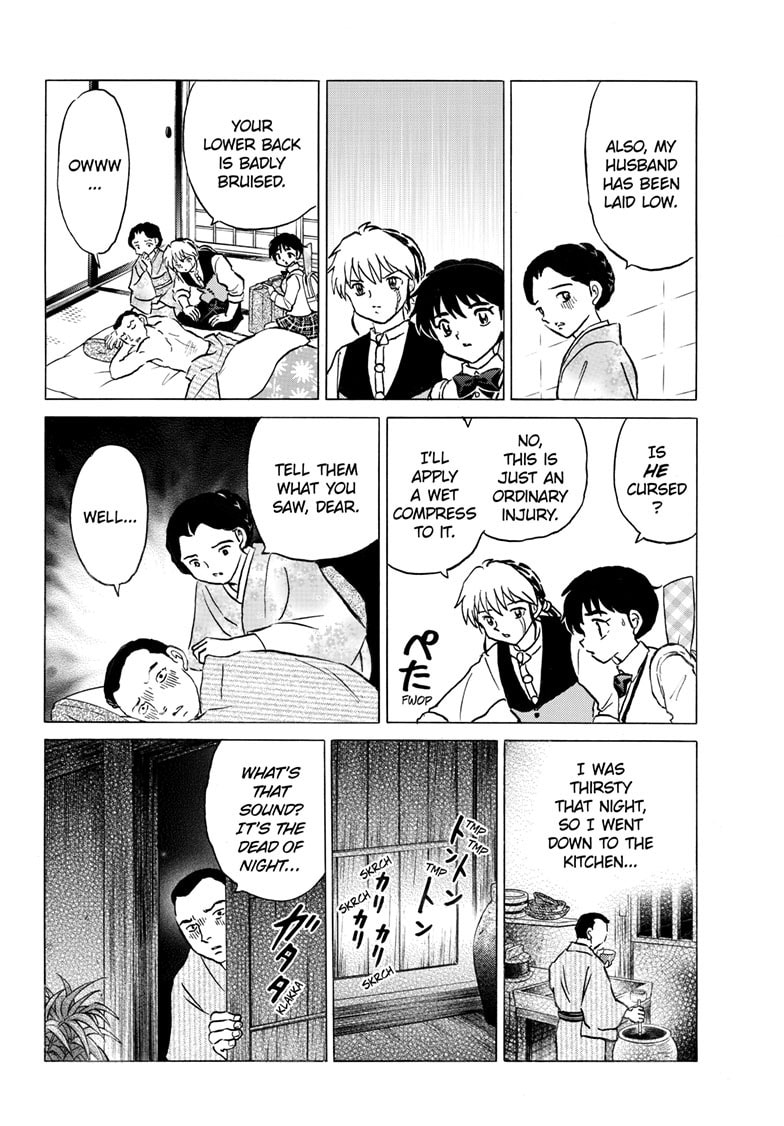 Mao Chapter 316 page 11 - 