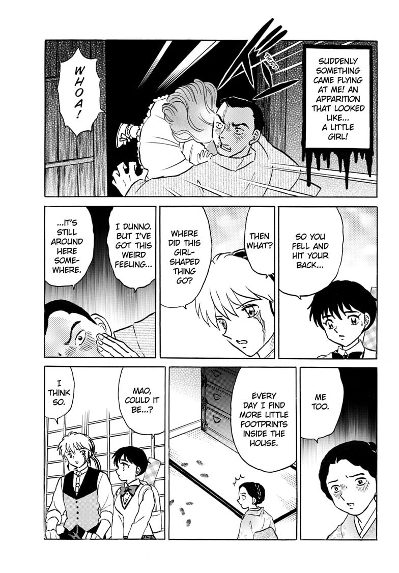 Mao Chapter 316 page 12 - 