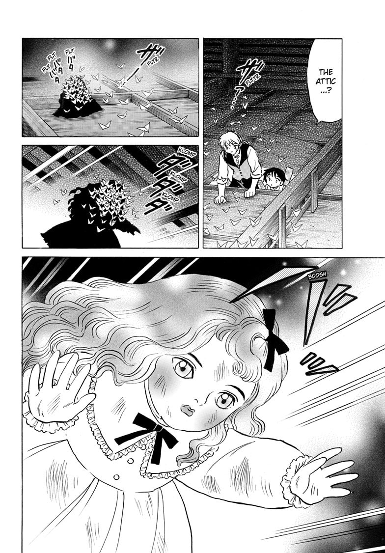 Mao Chapter 316 page 13 - 
