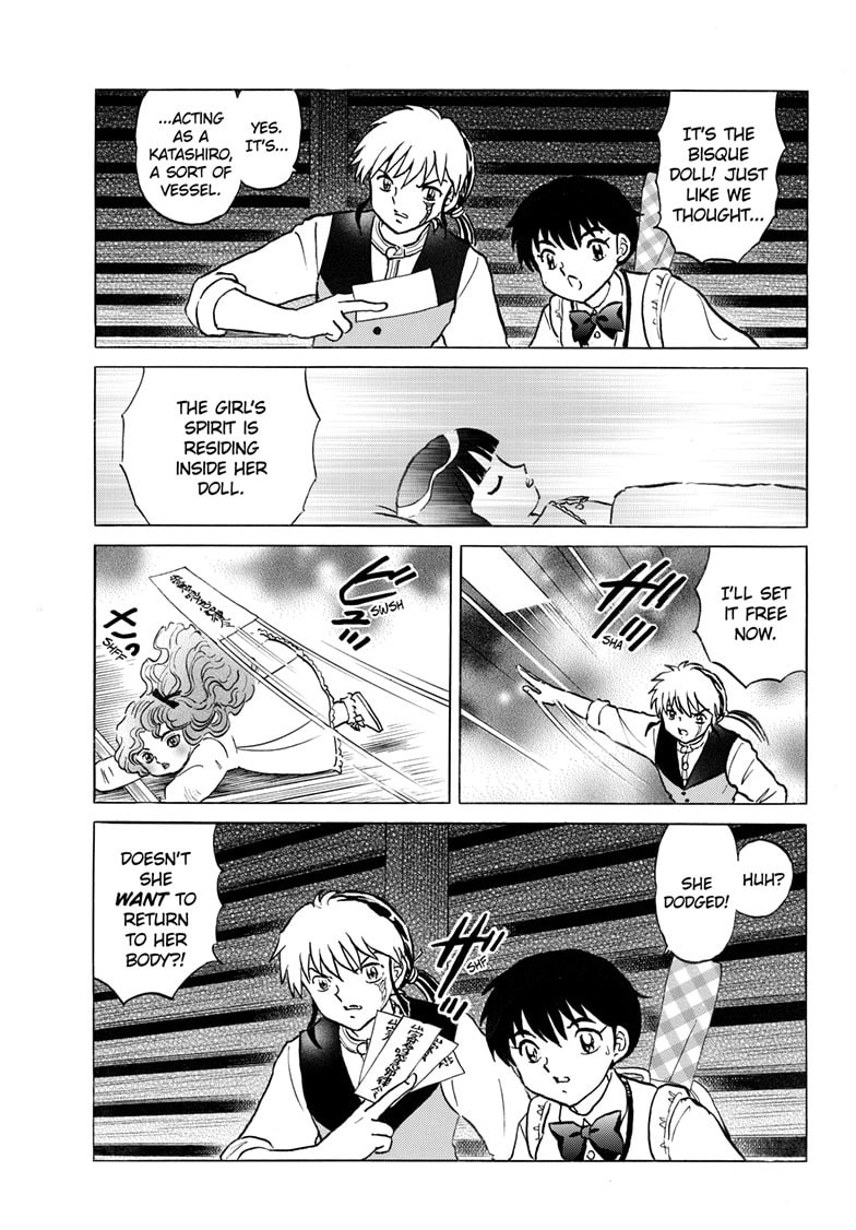 Mao Chapter 316 page 14 - 