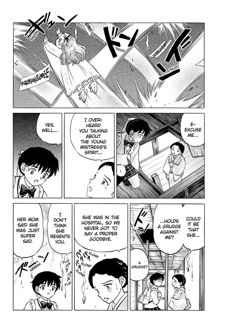 Mao Chapter 316 page 15 - 
