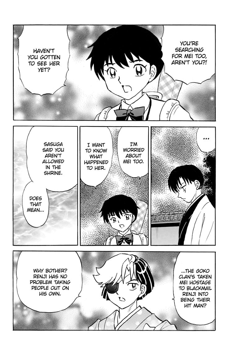 Mao Chapter 317 page 15 - 
