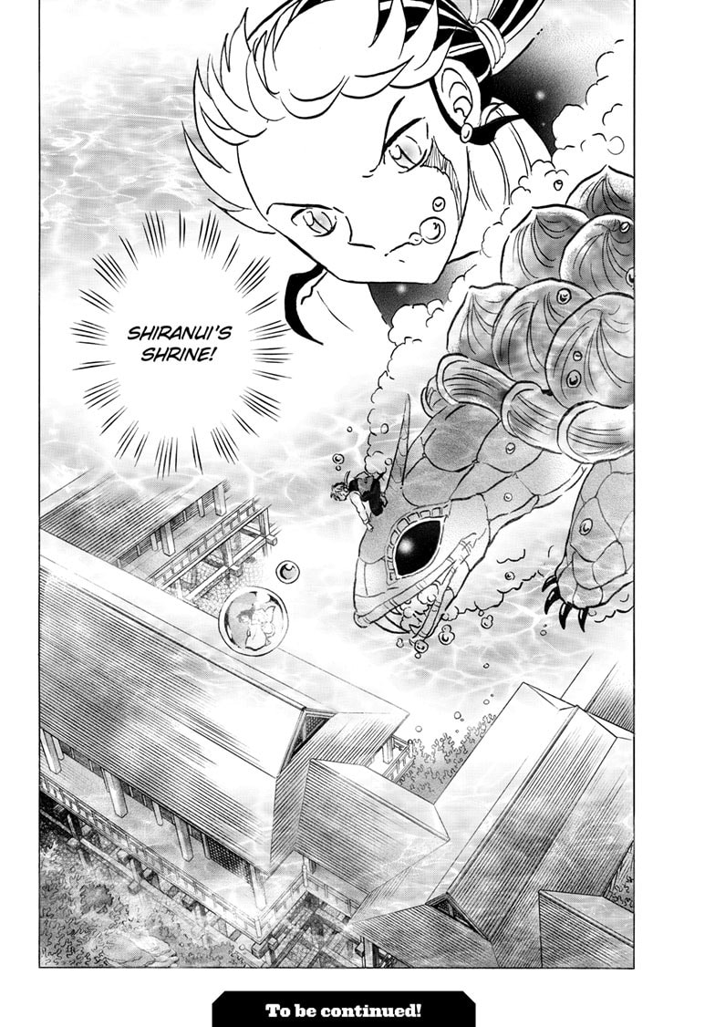 Mao Chapter 317 page 19 - 