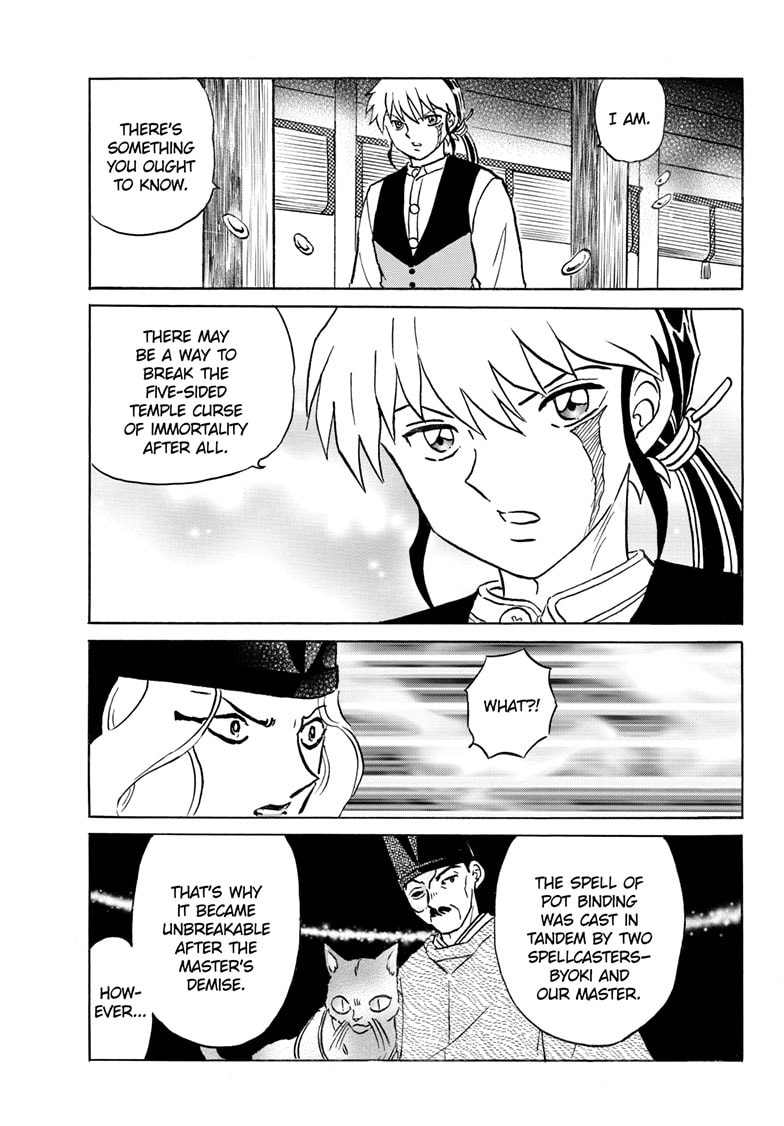 Mao Chapter 318 page 12 - 