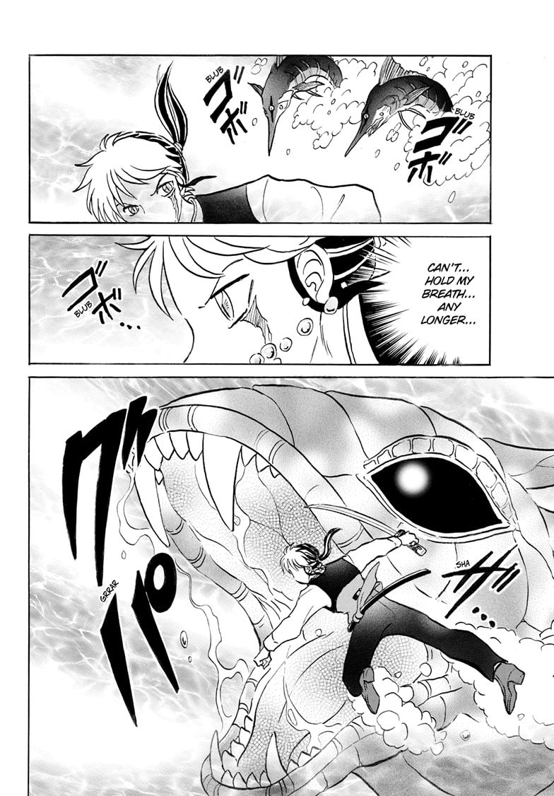 Mao Chapter 318 page 7 - 