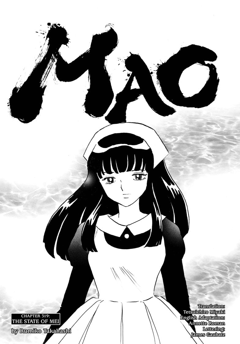 Mao Chapter 319 page 1 - 