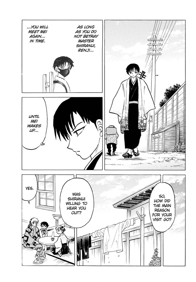Mao Chapter 319 page 13 - 