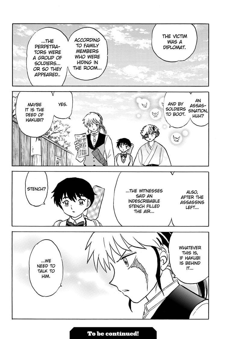 Mao Chapter 319 page 18 - 