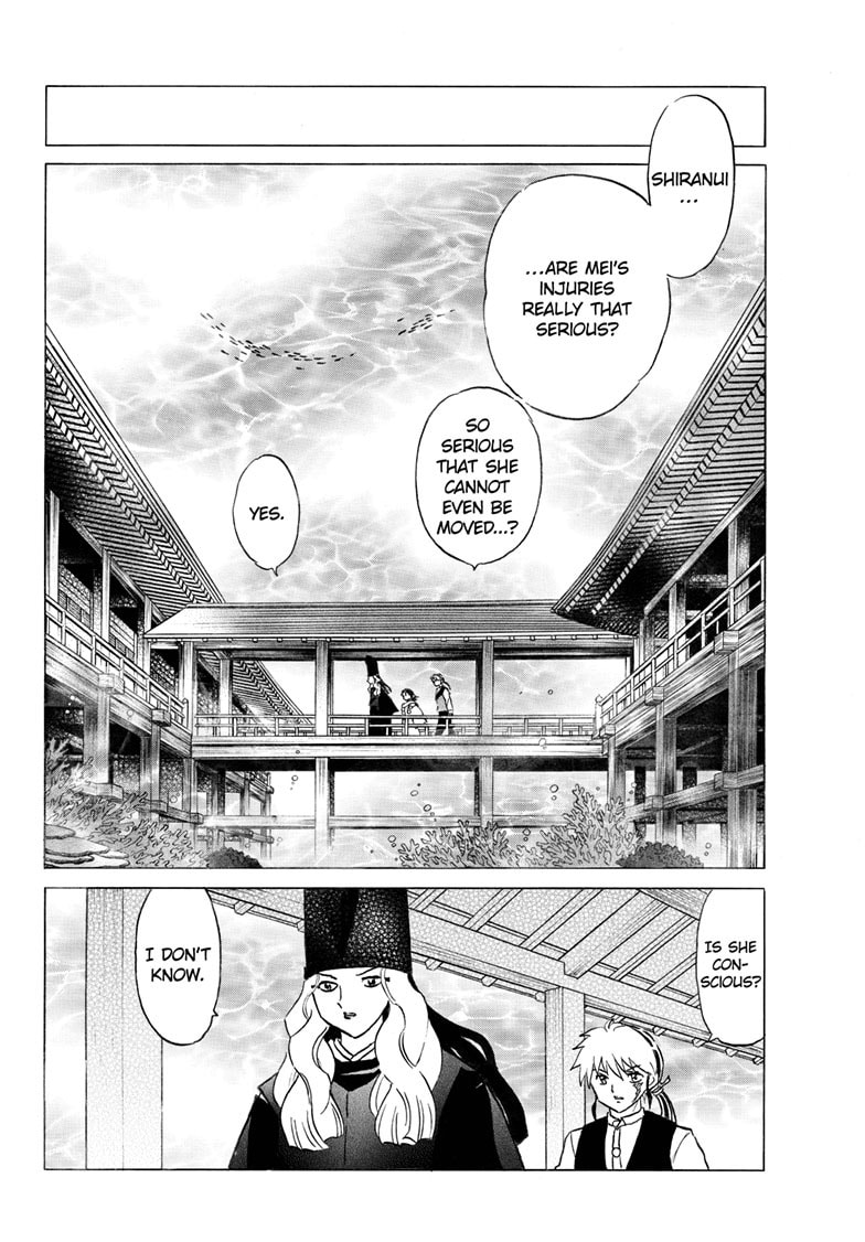 Mao Chapter 319 page 3 - 