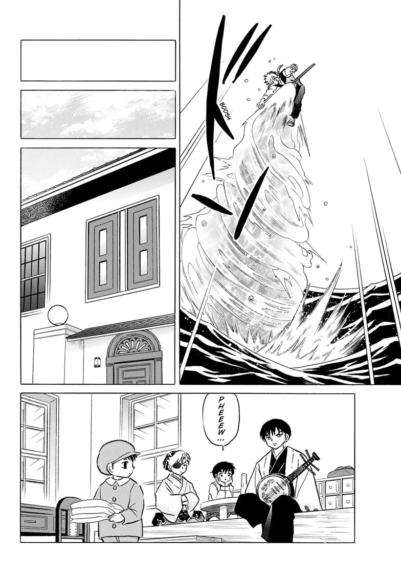 Mao Chapter 319 page 8 - 