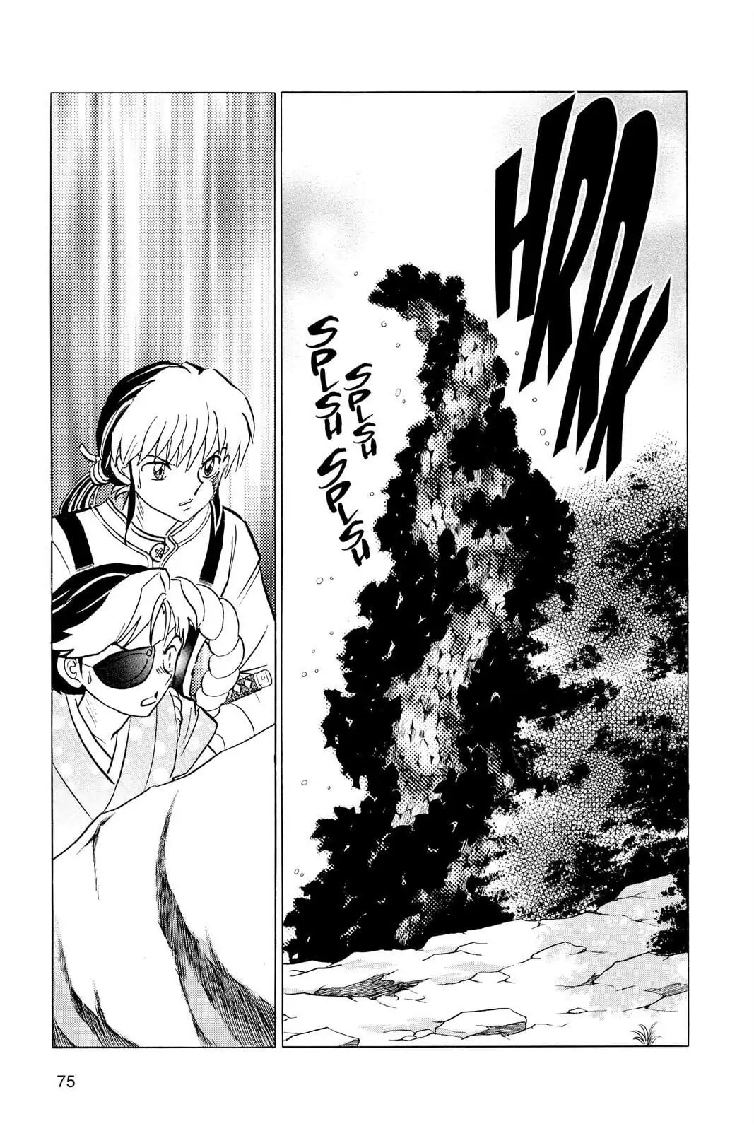 Mao Chapter 32 page 17 - 