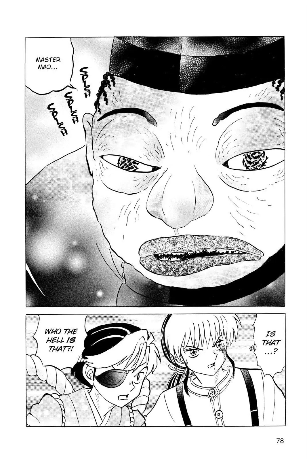 Mao Chapter 32 page 19 - 