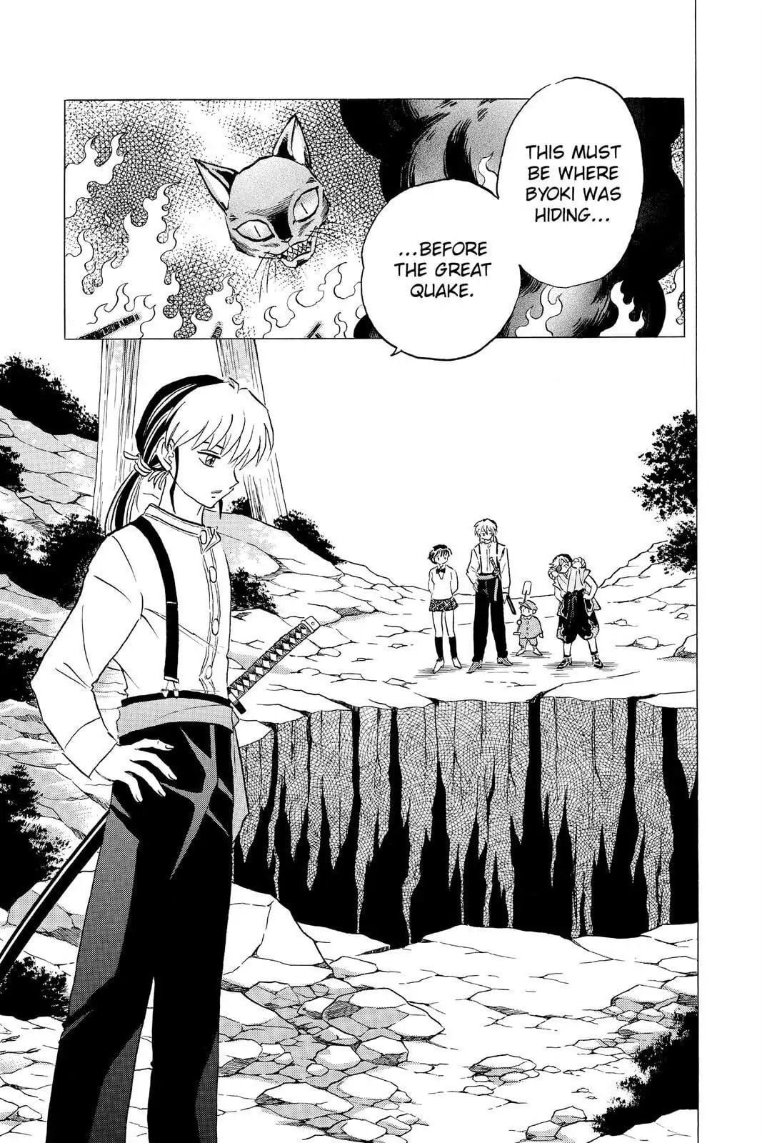 Mao Chapter 32 page 3 - 