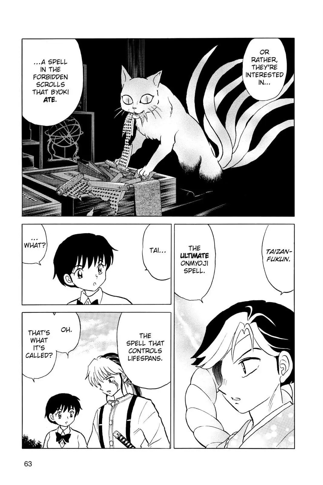 Mao Chapter 32 page 5 - 