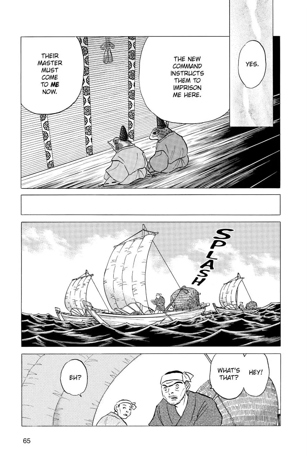 Mao Chapter 32 page 7 - 