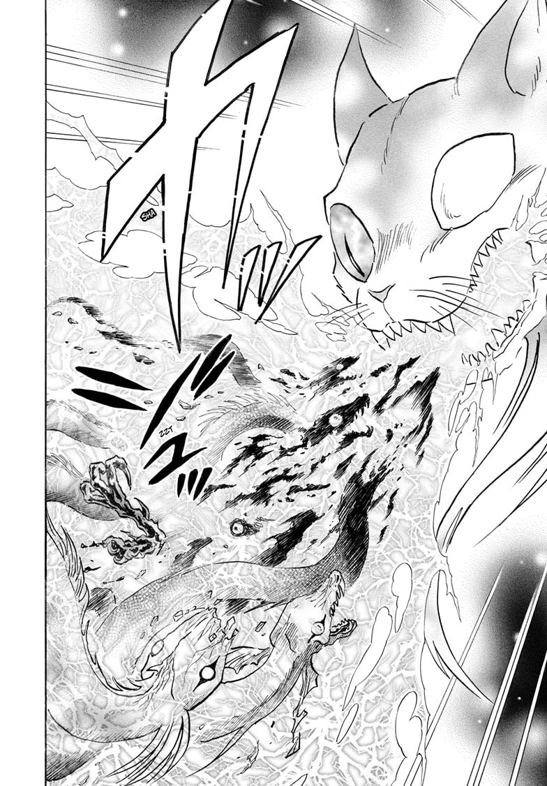 Mao Chapter 323 page 15 - 