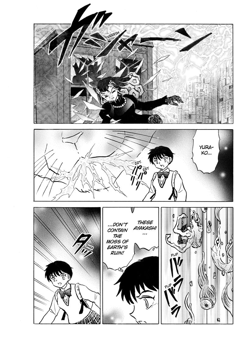 Mao Chapter 323 page 16 - 