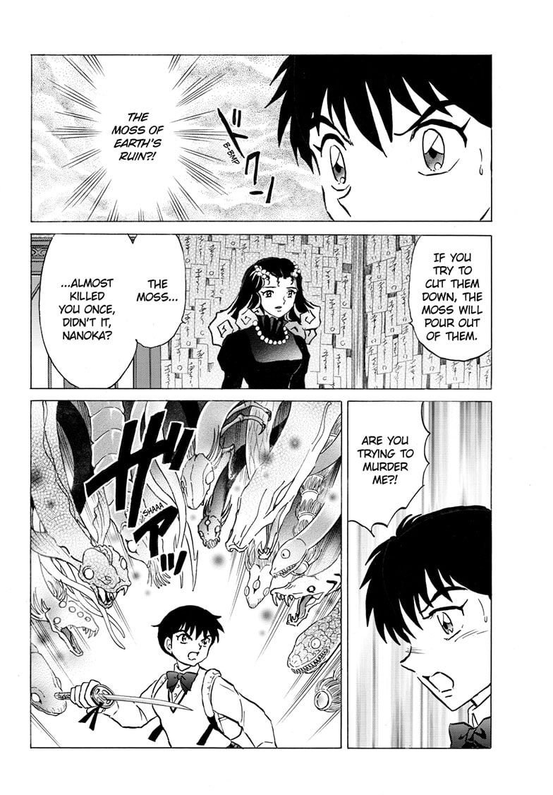 Mao Chapter 323 page 5 - 