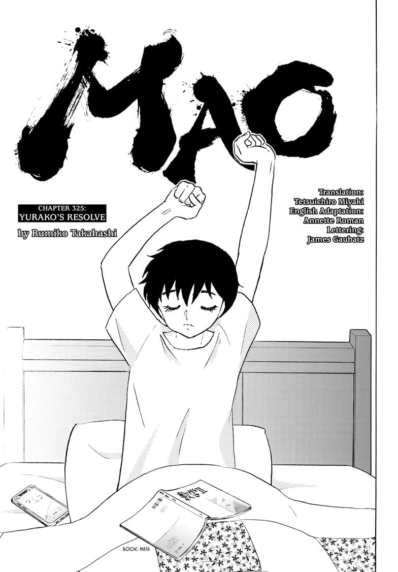 Mao Chapter 325 page 1 - 