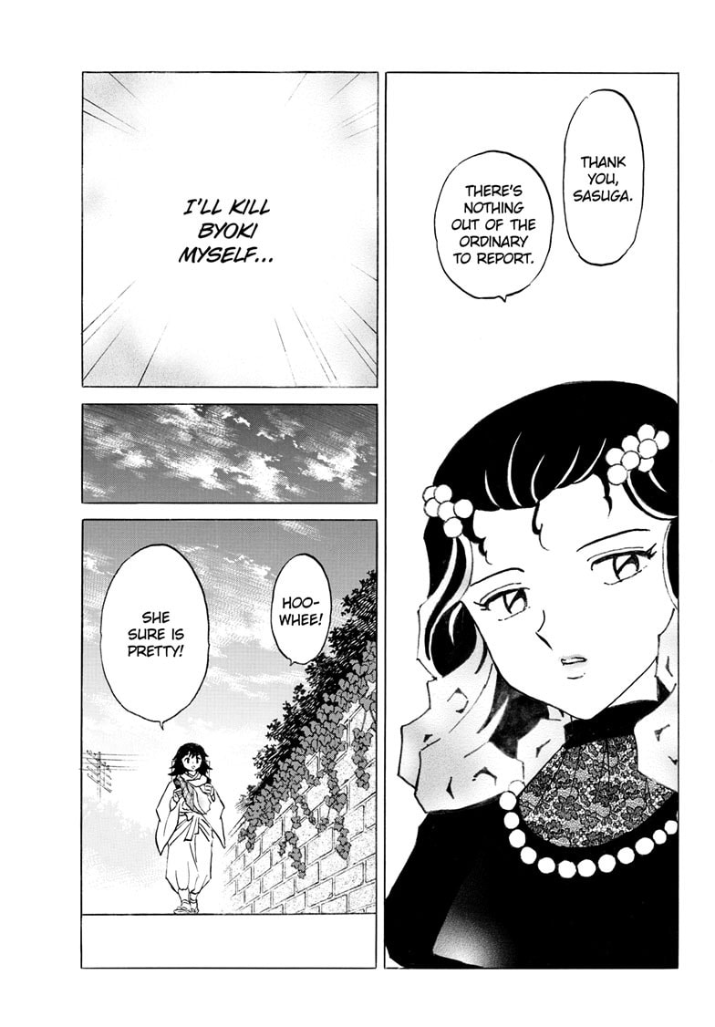 Mao Chapter 325 page 12 - 