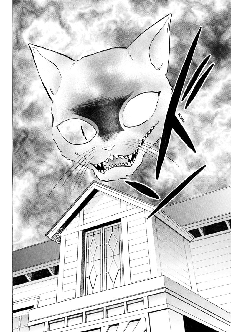 Mao Chapter 325 page 15 - 