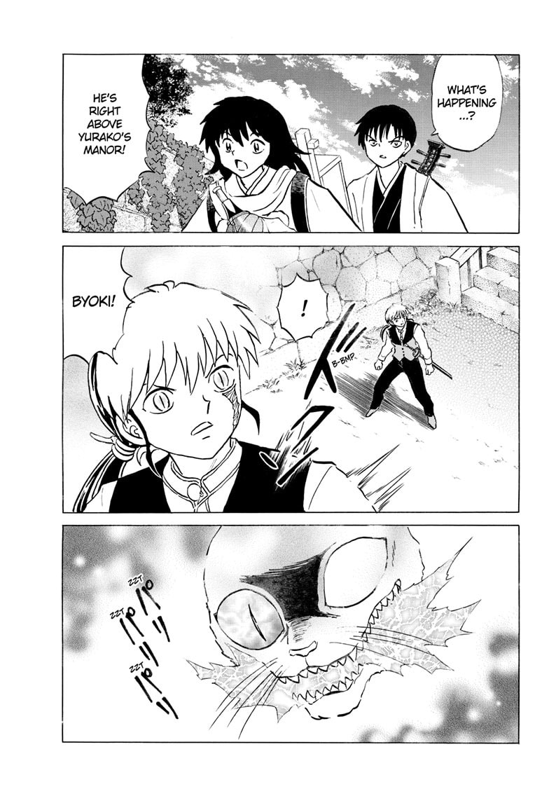 Mao Chapter 325 page 16 - 